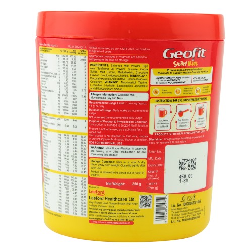 Geofit Chocolate Flavor Kids Protein Powder with Essential Vitamins and Minerals, No Refined Sugar 250g