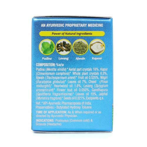 Quik Relif Balm 10ml